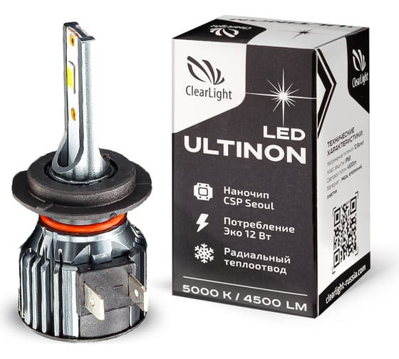 Комплект ламп Clearlight led ultinon h7 4500 lm (2шт) 5000k CLULTLEDH7-2