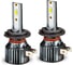 Комплект ламп Clearlight led ultinon h7 4500 lm (2шт) 5000k CLULTLEDH7-2 3
