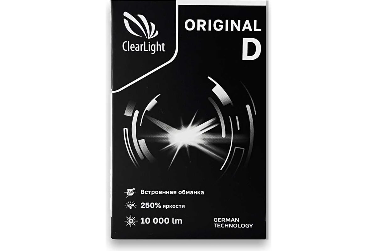 Комплект ламп clearlight led original d3s 10000 lm (2 шт) clodledd3s-2