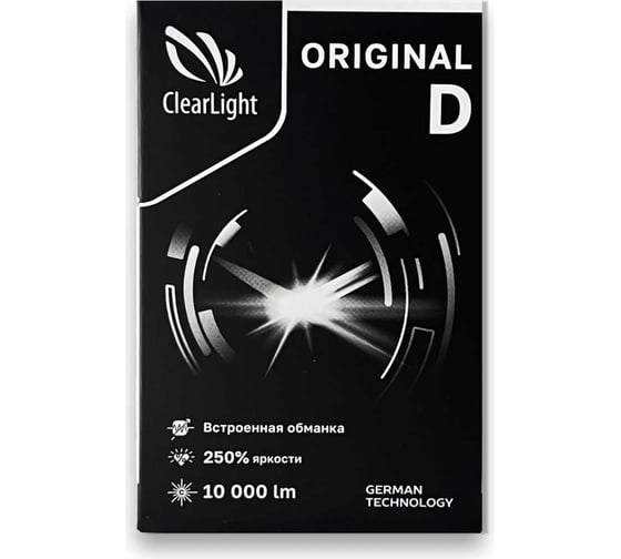 Комплект ламп Clearlight led original d3s 10000 lm (2 шт) CLODLEDD3S-2