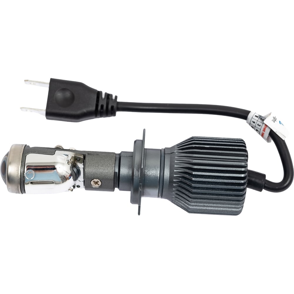 СветодиоднаялинзаClearlightрадиаторKBMCLH7mini