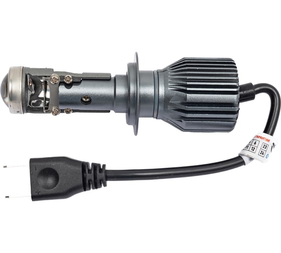 Светодиодная линза Clearlight радиатор KBM CL H7 mini