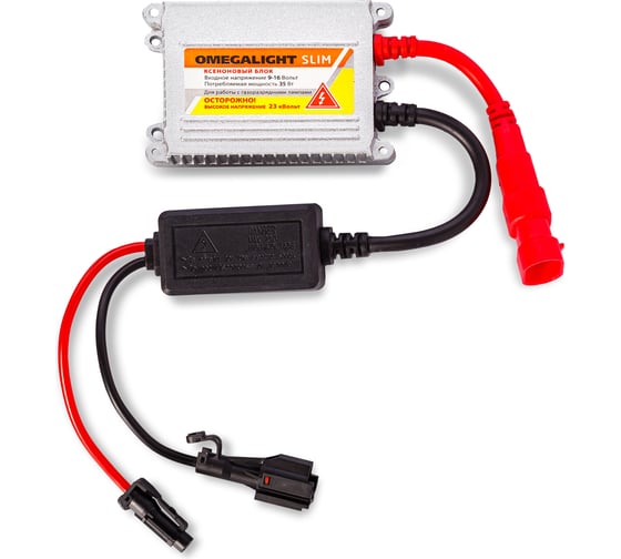 Блок высокого напряжения Clearlight omegalight slim d В0L 013 000-001
