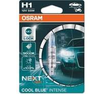 Автолампа H1 55 P14.5s+100 COOL BLUE INTENSE 5000К 12В 64150CBN-01B Osram 108690