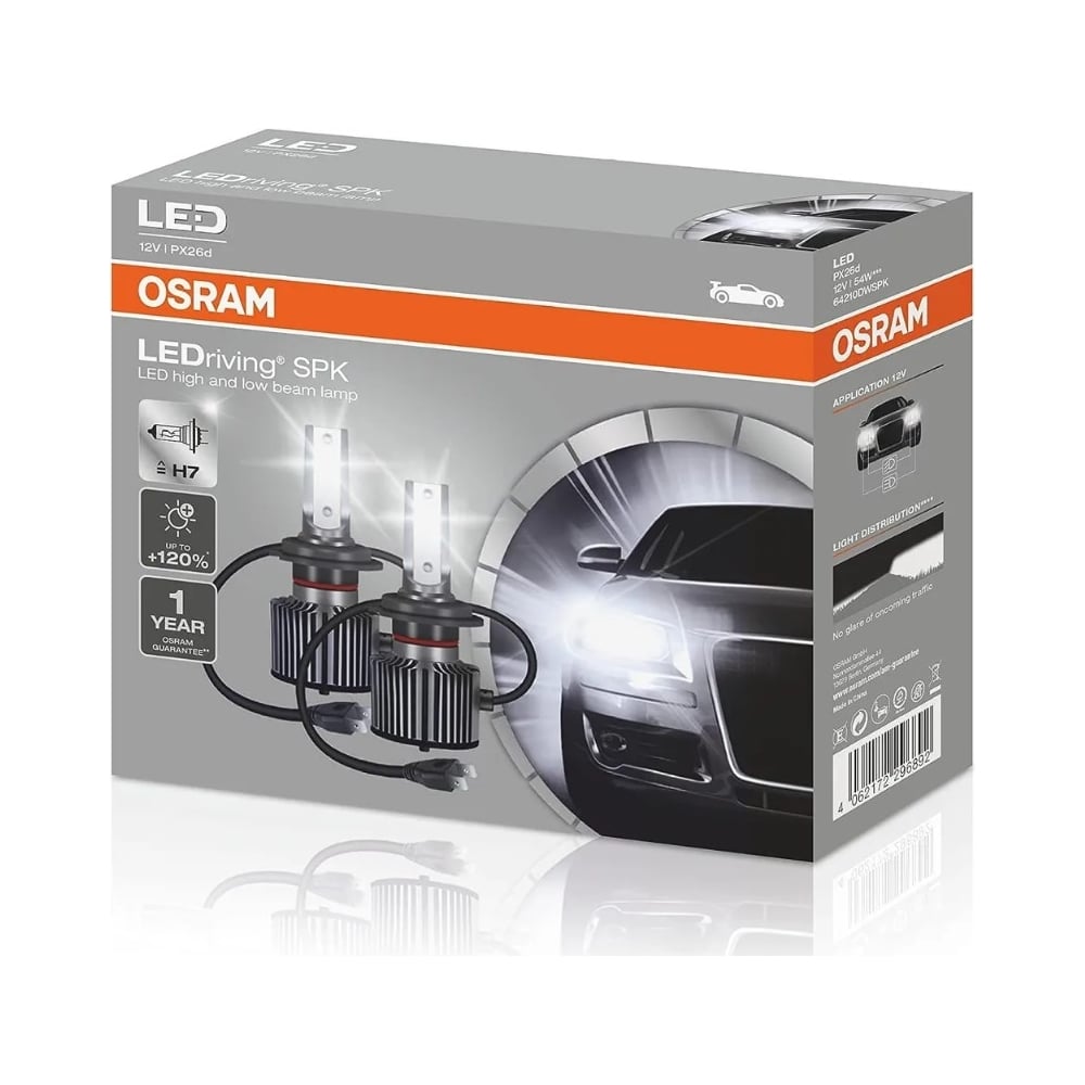 Автолампа Osram LED COOL WHITE LEDriving HL H7, PX26d+120, 6000K, 2 шт. 12V  64210DWSPK - выгодная цена, отзывы, характеристики, фото - купить в Москве  и РФ