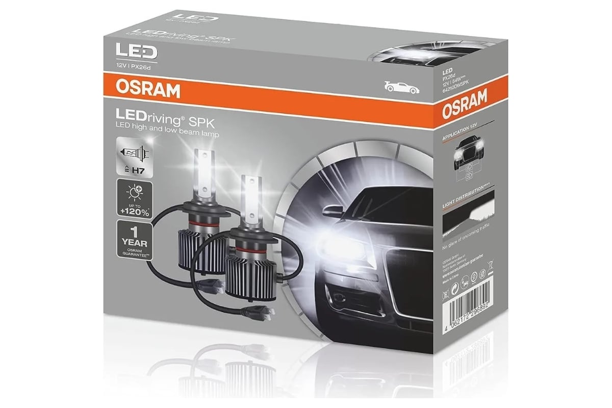 Автолампа Osram LED COOL WHITE LEDriving HL H7, PX26d+120, 6000K, 2 шт. 12V  64210DWSPK