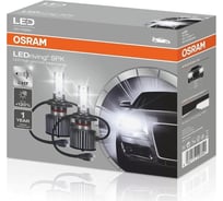 Автолампа Osram LED COOL WHITE LEDriving HL H7, PX26d+120, 6000K, 2 шт. 12V 64210DWSPK