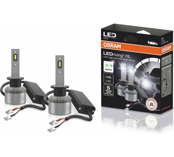 Автолампа Osram H1, P14.5s, LED COOL WHITE LEDriving HL, 6000 K, 2 шт., 12 В 64150DWP-2HFB