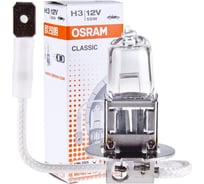 Автолампа Osram H3, 55 Вт, PK22s, 12 В 64151CLC 29963828