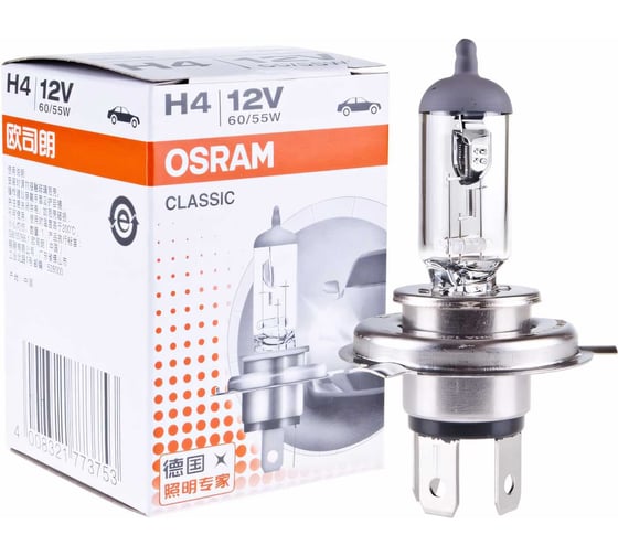 Автолампа Osram H4, 60/55 Вт, P43t-38, 12 В 64193CLC