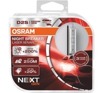 Автолампа Osram D2S 35 P32d-2+200 XENARC NIGHT BREAKER LASER 4500K 66240XNN-HCB