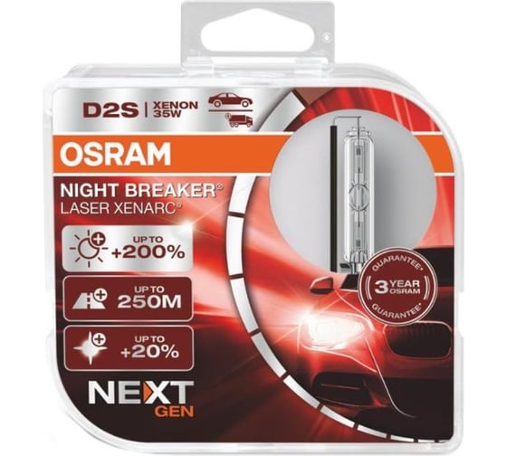 Автолампа Osram D2S, 35 Вт, P32d-2+200%, XENARC NIGHT BREAKER LASER, 4500 K 66240XNN-HCB
