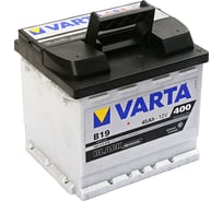 Аккумуляторная батарея Varta 6СТ45з Black Dynamic 207х175х190 545 412 042 312 2 B19 545412040