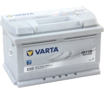 Аккумуляторная батарея VARTA 6СТ74з SD 278х175х175 574 402 075 316 2 E38