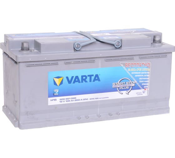 Аккумуляторная батарея VARTA 6СТ105з SILVER DYN AGM 393х175х190 605 901 095 D85 2 H15 1
