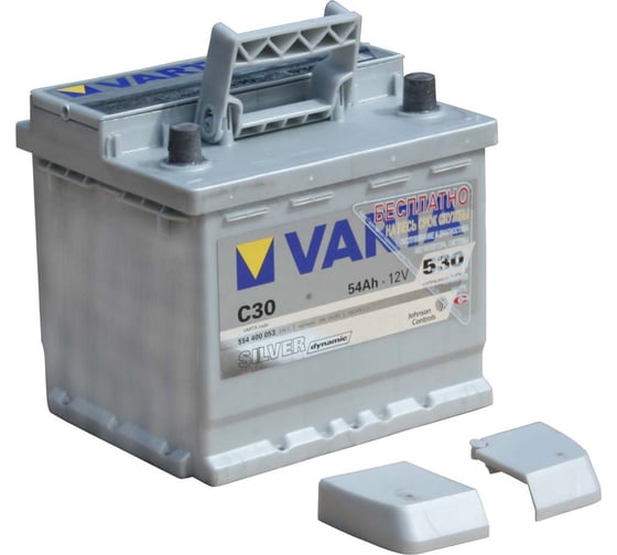 Аккумуляторная батарея VARTA 6СТ54з SD 207х175х190 554 400 053 316 2 C30 1