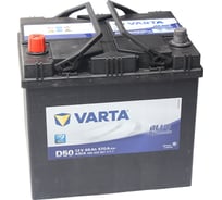 Аккумуляторная батарея VARTA 6СТ65з BD JIS 232х173х225 565 420 057 313 2 D50