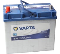 Аккумуляторная батарея Varta 6СТ45з BD 238х129х227 545 157 033 313 2 B33 545157033