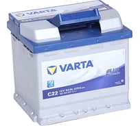Аккумуляторная батарея VARTA 6СТ52з BD 207х175х190 552 400 047 313 2 C22