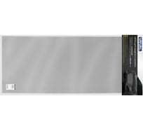 Универсальная сетка для защиты радиатора Rival 1000х400 R10, черная, 1 шт, индивидуальная упаковка INDIV.ZS.1001.2