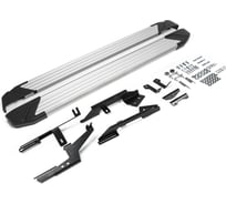 Пороги "Silver" Rival для Renault Kaptur 2016-2020, 173 см, 2 шт., алюминий, F173AL.4703.1