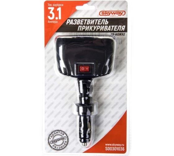 Разветвитель прикуривателя SKYWAY 2 гнезда + 2USB 3.1 А S00301036