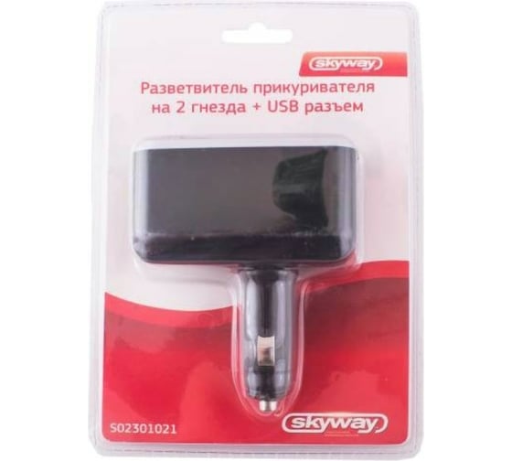 Разветвитель прикуривателя SKYWAY 2 гнезда + USB черный предохранитель 5 А, USB 2 A S02301021