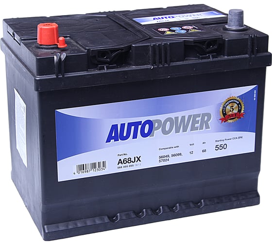 Аккумуляторная батарея AUTOPOWER 6СТ68 высокий 261х175х220 568 405 055 A68JX
