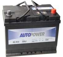 Аккумуляторная батарея AUTOPOWER 6СТ68 высокий 261х175х220 568 404 055 A68J
