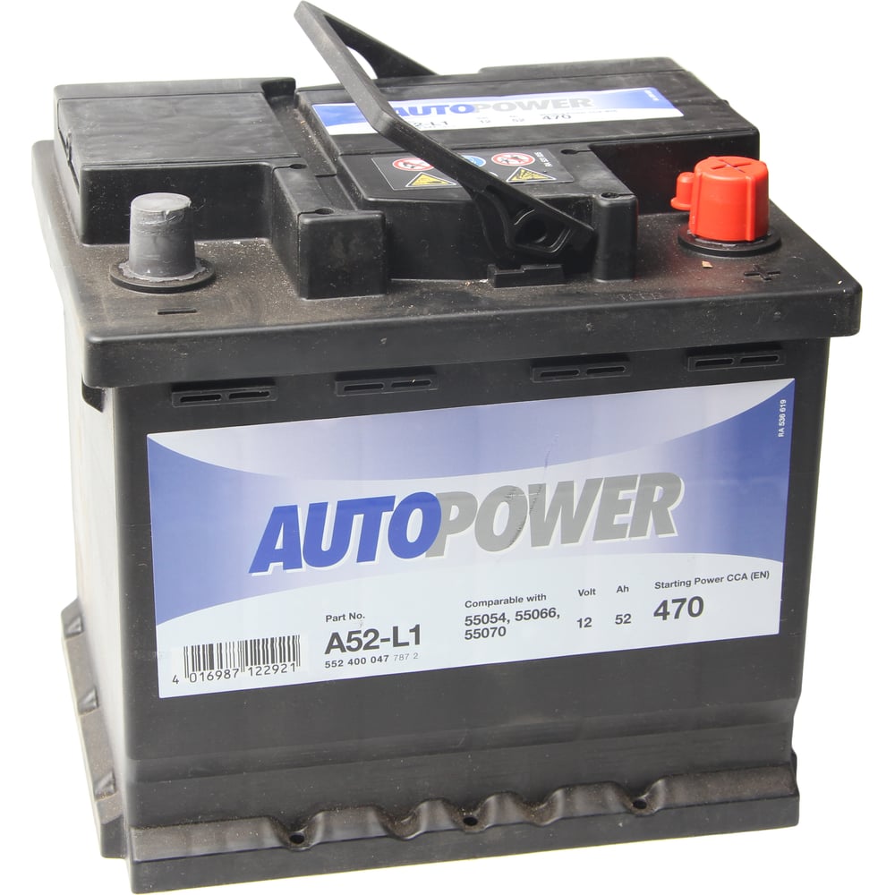 AUTOPOWER Аккумулятор 52Ah 537582