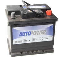 Аккумуляторная батарея AUTOPOWER 6СТ52з 207х175х190 552 400 047 A52-L1