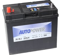 Аккумуляторная батарея AUTOPOWER 6СТ45 пр.яп. 238х129х227 545 157 033 A45JX