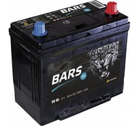 Аккумуляторная батарея BARS 6СТ50 VL АПЗ 236х129х220 65B24LS