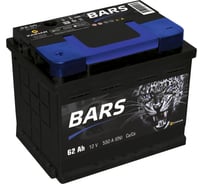 Аккумуляторная батарея BARS 6СТ62 242x175x190 062 13 50 01 0221 09 11 0R
