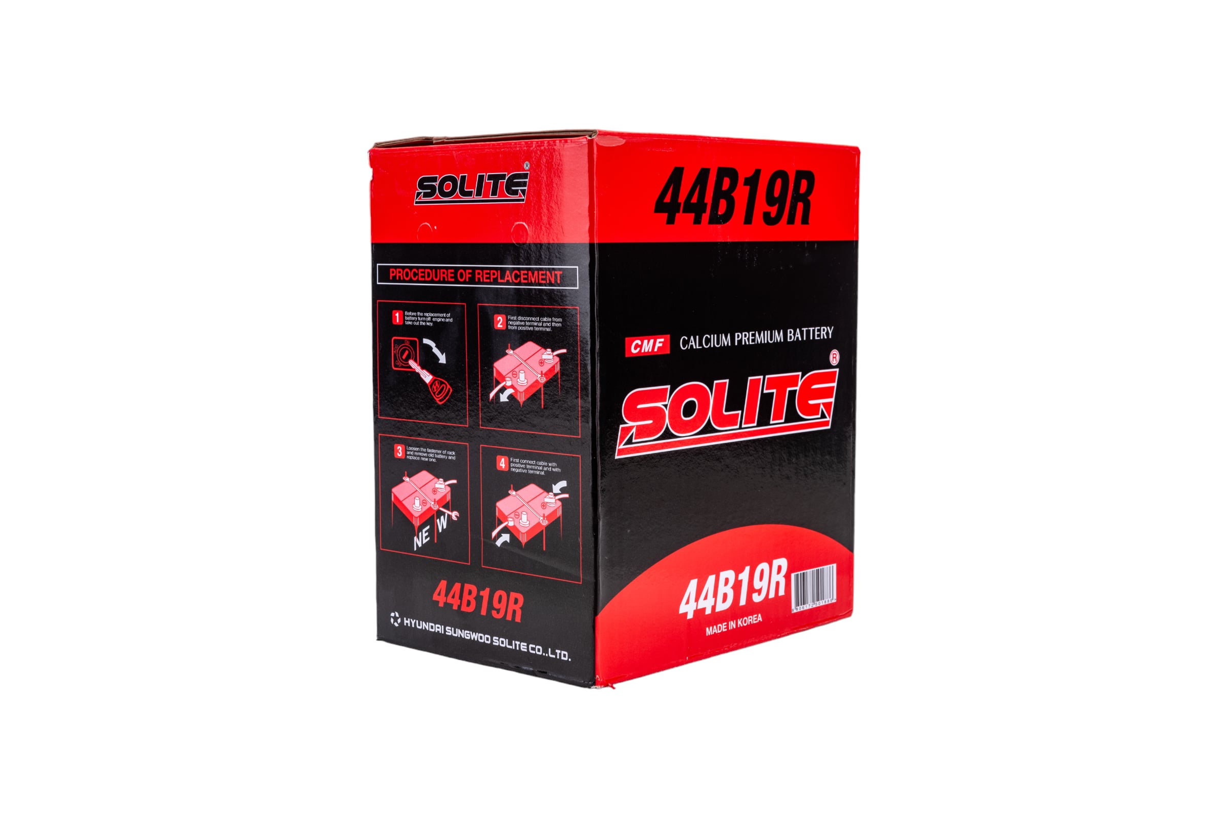 Аккумуляторная батарея SOLITE 6СТ44 187х127х219 44B19R - выгодная цена,  отзывы, характеристики, фото - купить в Москве и РФ