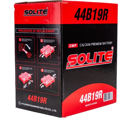 Аккумуляторная батарея SOLITE 6СТ44 187х127х219 44B19R