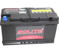 Аккумуляторная батарея SOLITE 6СТ95 AGM 353х175х190 AGM 95
