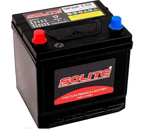 Аккумуляторная батарея SOLITE 6СТ50 куб 206х172х204 CMF50AR