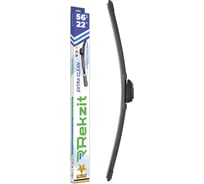 Щетка стеклоочистителя Rekzit 22/56 см Extra clean 918 55