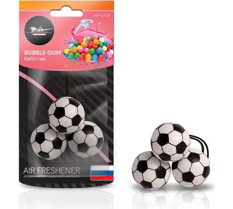Подвесной ароматизатор Airline Футбол бабл гам AFFO129