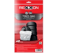 Мешки для колес REXXON 6-14-1-1-0