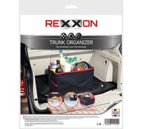 Складной органайзер в багажник REXXON 3-11-1-1-1