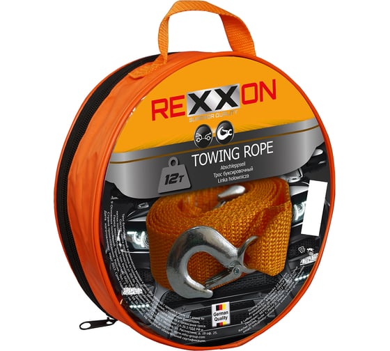 Буксировочный трос REXXON 12Т, крюки, сумка 1-05-1-4-3-3 1