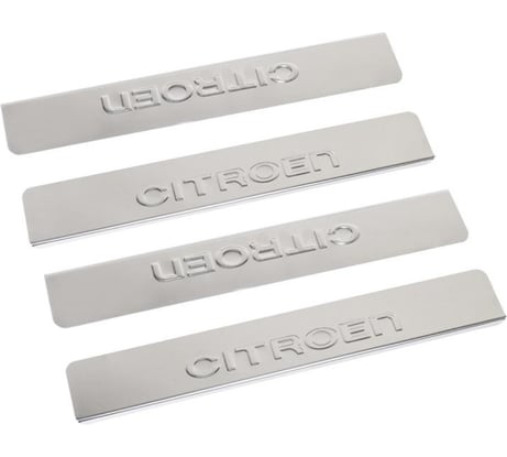 Накладки внутренних порогов CITROEN C4 2013->, нерж. сталь к-т 4 шт. DolleX NPS-006