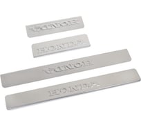 Накладки внутренних порогов HONDA Civic нерж. сталь к-т 4 шт. DolleX NPS-009