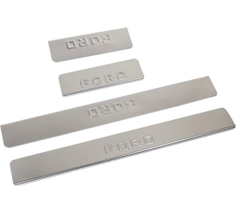 Накладки внутренних порогов FORD Kuga 2013->; нерж. сталь к-т 4 шт. DolleX NPS-007