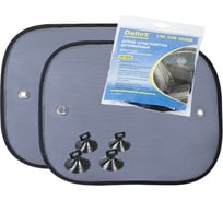 Шторки на боковые стекла 38 х 50 см к-т 2 шт. DolleX SD-3850