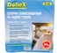 Шторка на заднее стекло 100 х 50 см на присоске DolleX SD-083 3