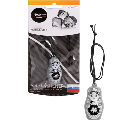 Подвесной ароматизатор Airline Матрешка пластик, черный лед AFMA163 1