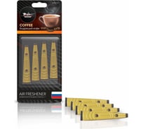 Ароматизатор в дефлектор Airline Клипса-1 бодрящий кофе AFKL024